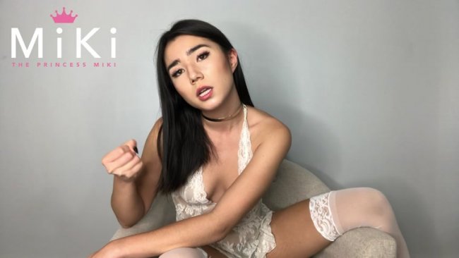 Princess Miki - Turn your brain off and jerk to me