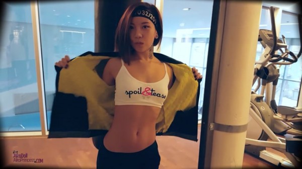 Aiko Moe – Free 2k Gym Dance Tease