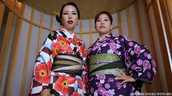 Mistress Youko Double Japanese Humiliation Joi English Subtitles